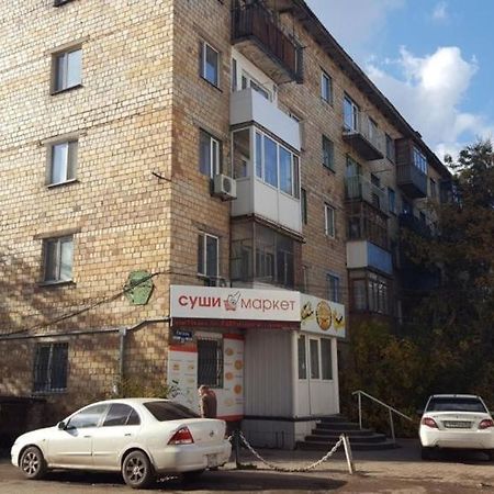 Хай-Тек Апартаменты В Центре По Гоголя51 كاراغاندي المظهر الخارجي الصورة