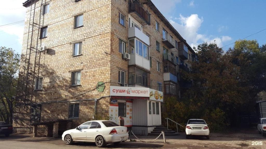 Хай-Тек Апартаменты В Центре По Гоголя51 كاراغاندي المظهر الخارجي الصورة